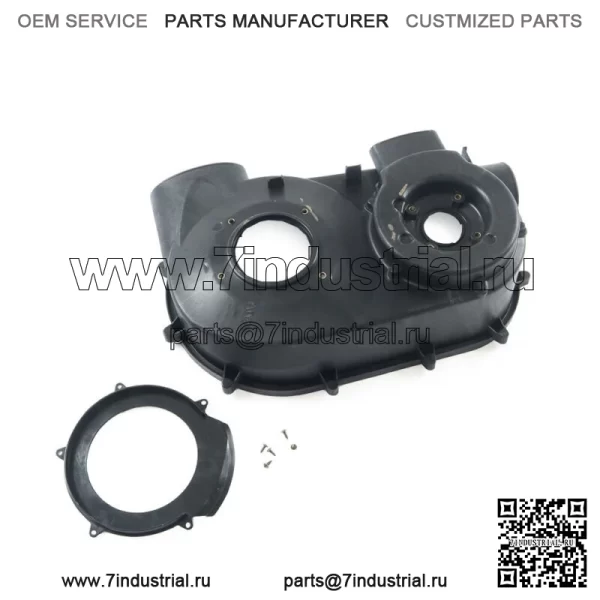 Для Can Am Maverick X3 R XDS XRS 2017-2022 Внутренняя крышка диска сцепления # 420212605