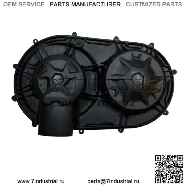 Крышка диска сцепления вариатора Can-Am Maverick X3 Max OEM 2017-2022 420212508