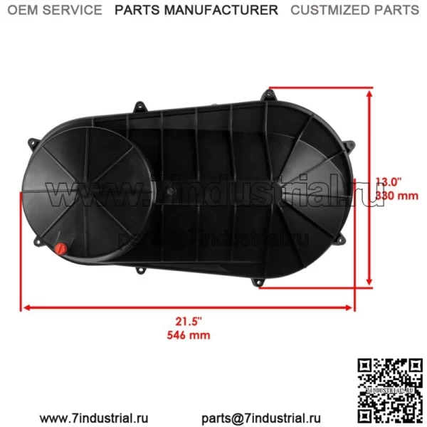 Наружная крышка сцепления и прокладка для Polaris ACE 570 2017 2018 2019 (для: Polaris Sportsman 570) - Image 2