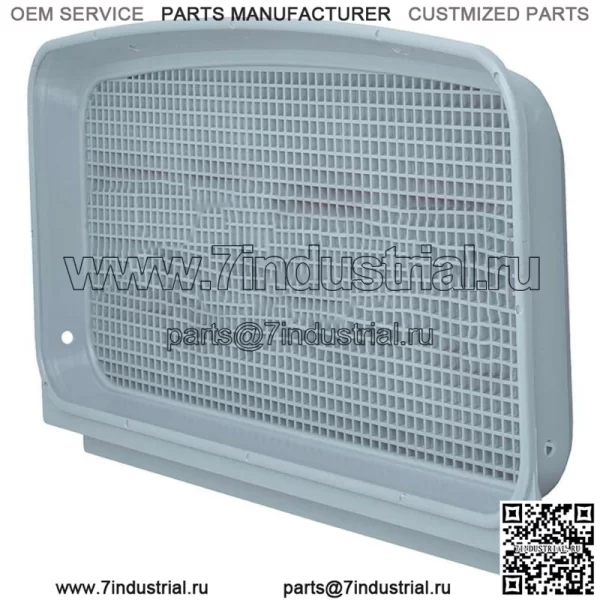Новая верхняя решетка для трактора Ford New Holland 2000 3000 4000 5000 7000 2110 2120