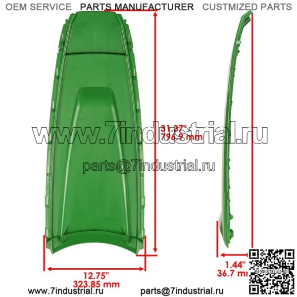 Центральная панель капота для John Deere X300 X300R X304 X305R X310 X320 FS600V-BS21R - Image 2