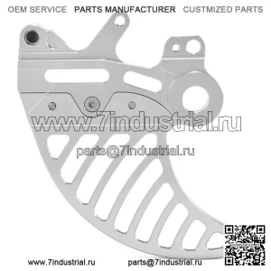 Защита заднего диска мотоцикла MX для Surron Ultra Bee