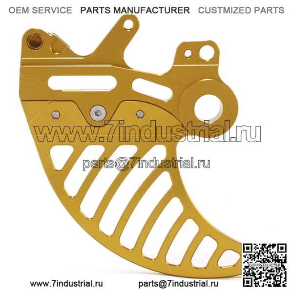 Защита заднего диска мотоцикла MX для Surron Ultra Bee - Image 5