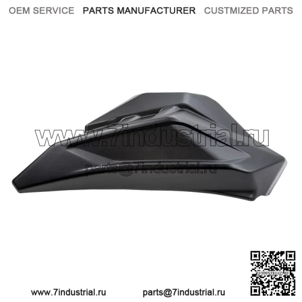 Can-Am 705010335 OEM накладка задней левой задней клетки 2017 Maverick X3 MAX Turbo R