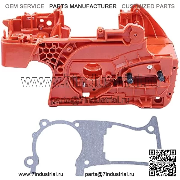 Картер с прокладкой для бензопилы Husqvarna 340 345 350, деталь 537172001,537 17 20 01 - Image 2