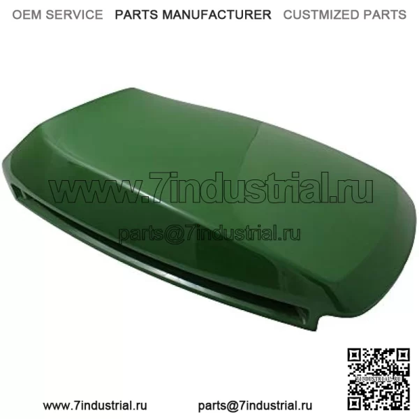 Капот AM132529 Подходит для газонокосилки John Deere LX255 LX266 LX277 LX279 LX280 LX288 LX289
