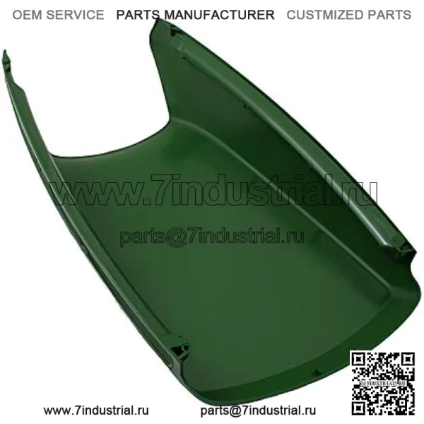 Капот AM132529 Подходит для газонокосилки John Deere LX255 LX266 LX277 LX279 LX280 LX288 LX289 - Image 2