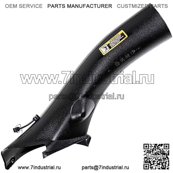 Желоб оригинального оборудования John Deere #GY20423