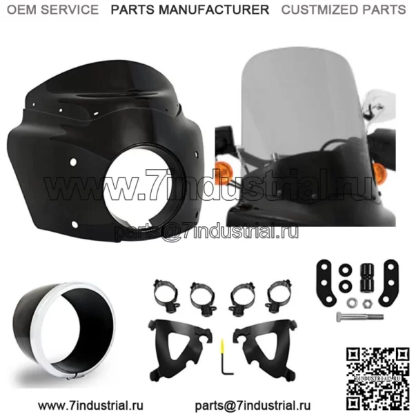 Комплект лобового стекла Black Road Warrior 17 Black Smoke для Harley Low Rider S 20+ (Для: Harley-Davidson)
