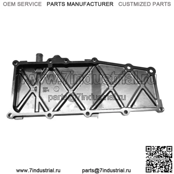 14 Крышка водяного канала Yamaha FX Cruiser SVHO FC1800 (для: Yamaha SVHO 2014 г.) - Image 3