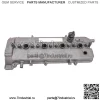 21 Крышка клапана Yamaha FX Cruiser HO FB1800A (для: Yamaha SVHO 2014 г.)
