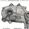 07 Yamaha Attak RXW 10 RX 1000 Внутренний корпус приводной цепи для снегохода, крышка коробки передач - Image 2