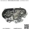 07 Yamaha Attak RXW 10 RX 1000 Внутренний корпус приводной цепи для снегохода, крышка коробки передач - Image 4