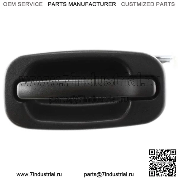 Дверная ручка для Chevy Silverado 1500 2000-2006 гг., задняя левая, внешняя текстурированная, черная (для: более одного автомобиля)