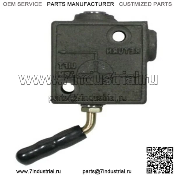 Селекторный клапан подходит для моделей Massey Ferguson 230, 235, 245, 255, 265, 275 180908M1 - Image 4