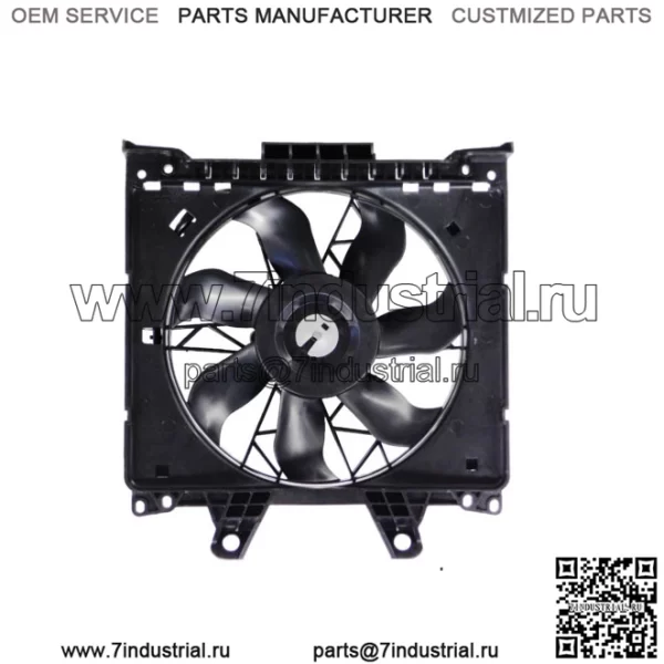OEM-вентилятор охлаждения радиатора Can-Am Maverick Outlander Renegade 2016-2022 709200564
