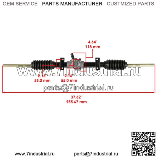 Реечная шестерня John Deere Gator XUV 625I 825I Gas 855D Diesel (Для: John Deere Gator XUV 855D) - Image 2