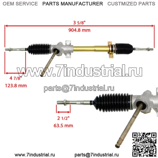 Реечный рулевой механизм в сборе для John Deere Gator 2X4 4X6/E-Gator (для: John Deere Gator) - Image 4