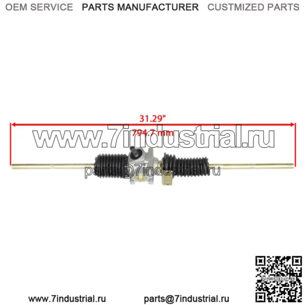 Реечный рулевой механизм в сборе для John Deere Gator Xuv 620I Gas Xuv 625I Gas (Для: John Deere Gator XUV 620i) - Image 2