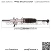 Коробка рулевого управления гольф-кара в сборе для EZGO TXT 2001-up 70964G01 70964-G01 - Image 3