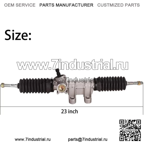 Коробка рулевого управления в сборе для гольф-кара Yamaha G29 Drive JW1-F3400-00 - Image 2