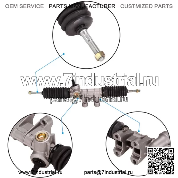 Коробка рулевого управления в сборе для гольф-кара Yamaha G29 Drive JW1-F3400-00 - Image 4