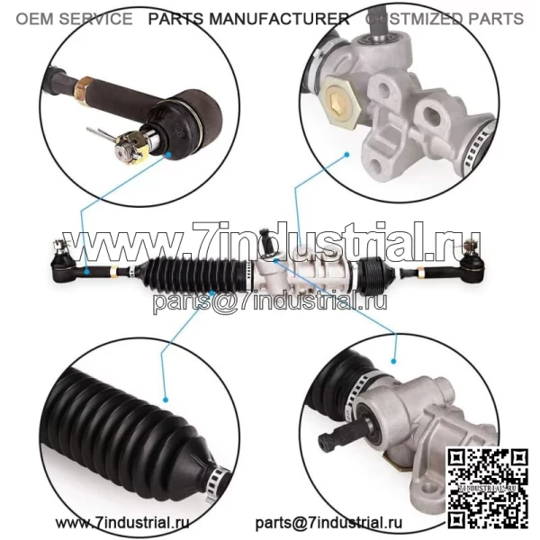 Рулевой механизм в сборе с рулевой рейкой для EZGO RXV 2008-up 601500 618329 - Image 2