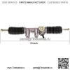 Коробка рулевого механизма гольф-кара в сборе для Yamaha G22 2003-2007 JU0-F3400-00-00 - Image 2