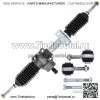 Комплект наконечников рулевой рейки для Can-Am Maverick Max 1000R 709401325 709401125