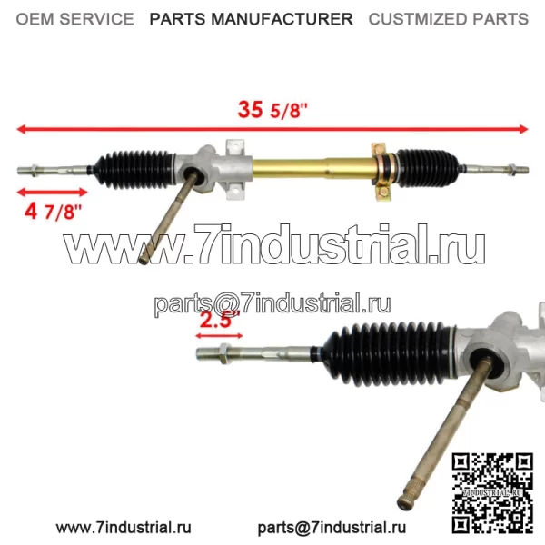 Рулевая рейка и шестерня с наконечниками рулевых тяг для John Deere Gator Ts / Gator Tx (для: более одного автомобиля) - Image 2