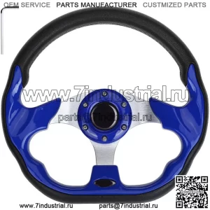 Руль для гольф-кара для EZGO TXT RXV Club Car DS Yamaha Blue Hot