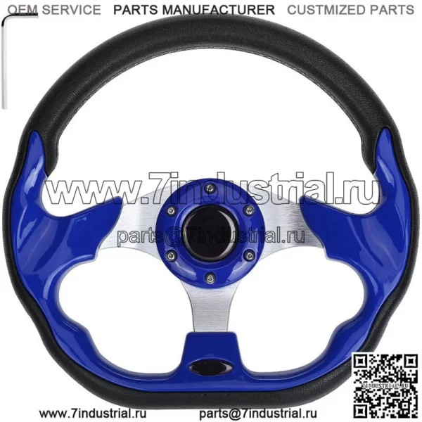 Руль для гольф-кара для EZGO TXT RXV Club Car DS Yamaha Blue Hot