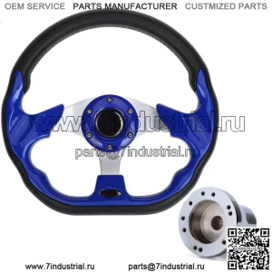 Рулевое колесо для гольф-кара с адаптером подходит для EZGO TXT RXV Club Car Yamaha Drive