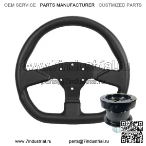 Рулевое колесо D-образной формы, черное, плоское + быстросъемное устройство RZR X3