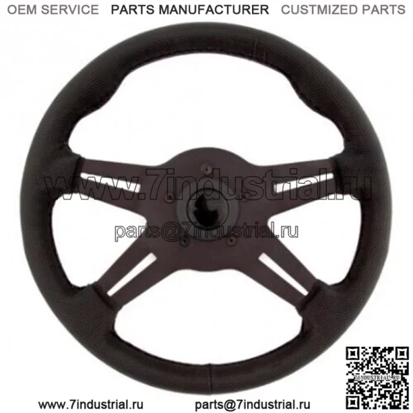 Рулевое колесо Grant с 4 спицами, 13 дюймов Sure Grip № 8510 и адаптером для Kawasaki Teryx — Blk (для более чем одного автомобиля)