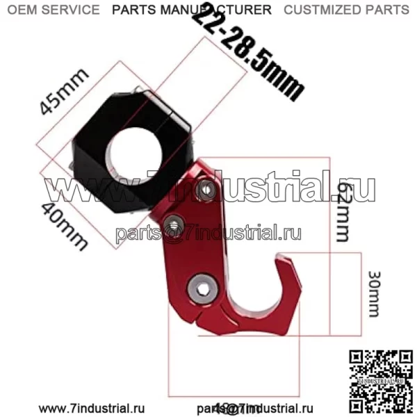 Подходит для X-ADV 750 XADV 750 XADV750 PCX160 PCX 160 Аксессуары Крючок для мотоциклетного шлема Крючок для сумки для багажа Подвесной держатель для переноски (Цвет: серебристый) - Image 2
