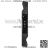 CUB CADET 942-0499A Отвалы с высоким подъемом 21,20 дюйма 42-дюймовая дека 136X694G401 742-0499A 742-0499