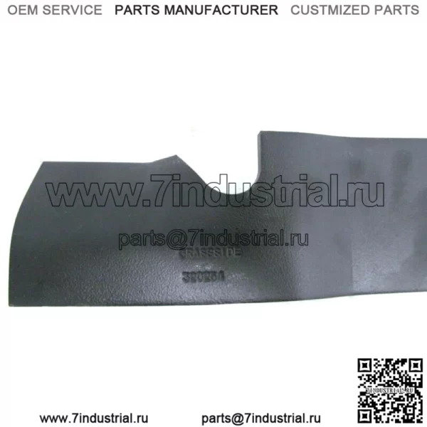 OEM КОСИЛКА Grasshopper, деталь 320254, НАБОР ИЗ 3 ЛЕЗВИЙ EXTREME HI LIFT ДЛЯ ВЛАЖНЫХ УСЛОВИЙ - Image 2