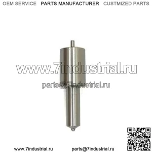 Насадка для Case-IH 0433271 838 BDLLA150S836 3218248R2 0433271838
