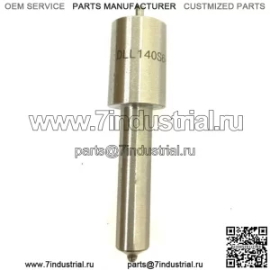 Для длинного сопла 2310 2510 2610 310 320 Allis 5040 5050 Oliver 1365 TX16362