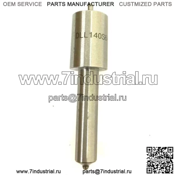 Для длинного сопла 2310 2510 2610 310 320 Allis 5040 5050 Oliver 1365 TX16362