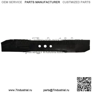 Новый нож Hi-Lift 330-845 для Lawn-Boy 612543-03