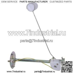 Новый датчик топлива для трактора Ford New Holland 2600 2600V 3000 3055 3100 3110