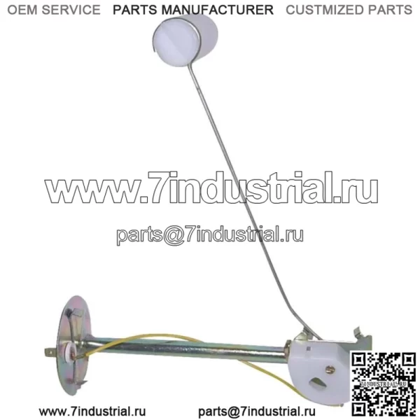 Новый датчик топлива для трактора Ford New Holland 2600 2600V 3000 3055 3100 3110