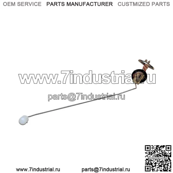 RE221707 Блок подачи топлива — подходит для трактора John Deere