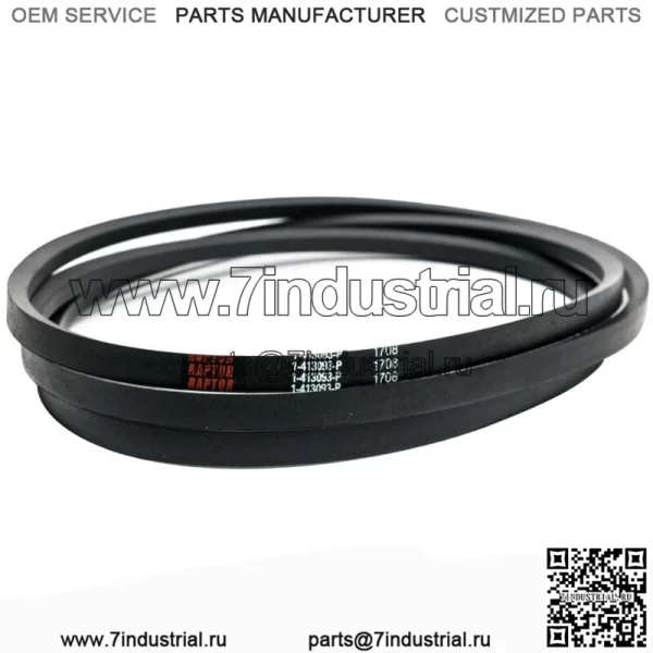 Комплект мульчирующих ножей и ремня для деки Exmark 48 дюймов Turf Tracer 1-403149 1-413093
