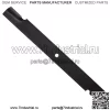 10PK 72-дюймовый отвал с высоким подъемом для Scag 481709 Косилка с нулевым поворотом 482882 48112 - Image 2