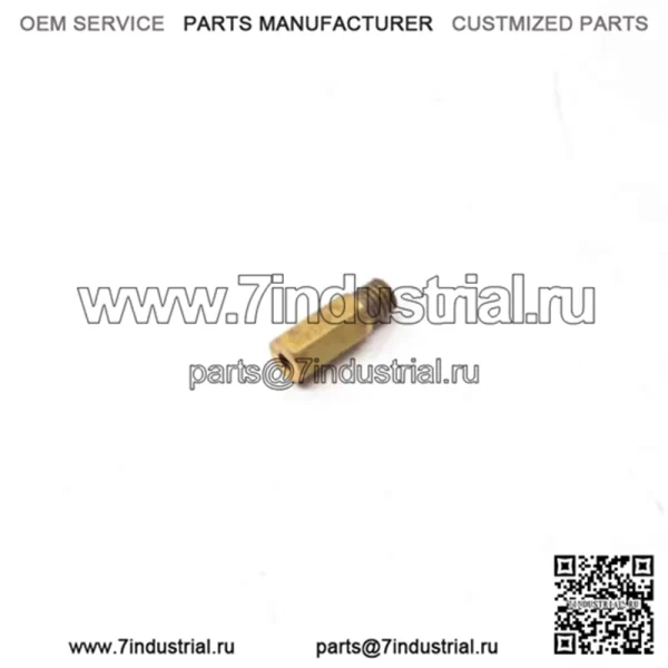 Новый OEM Yamaha 8A6-14516-45-00 Главный жиклер #145 NOS
