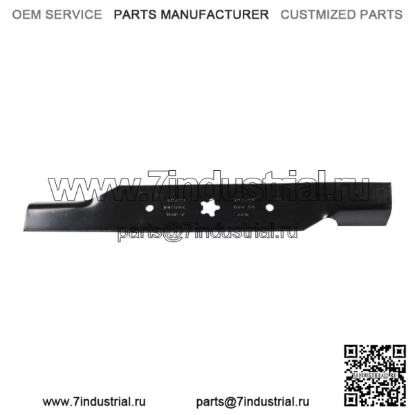 532187256 Лезвие косилки с высоким подъемом 54 дюйма MZ RZ YTH 5424 LGT 2654 Z 254 3PK - Image 3