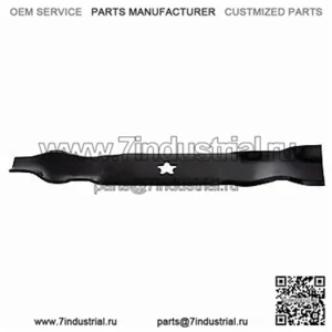 OEM Z 254F 54-дюймовый нож для мульчи